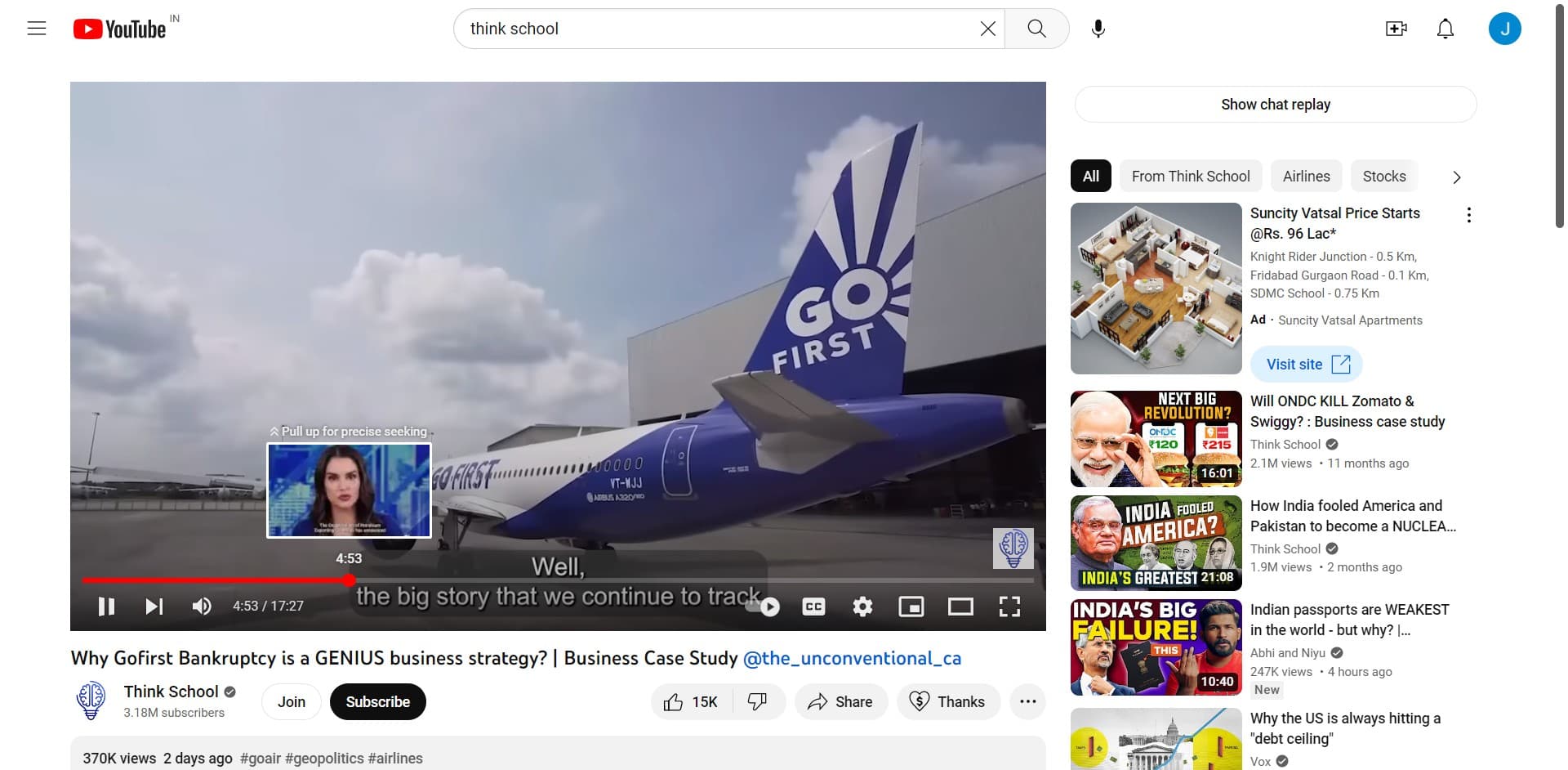 Upload first media file