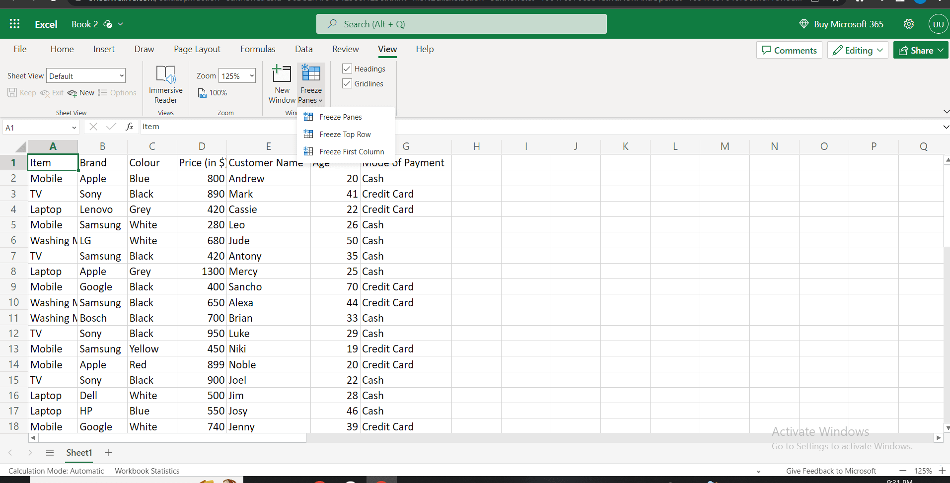 Access the View menu
