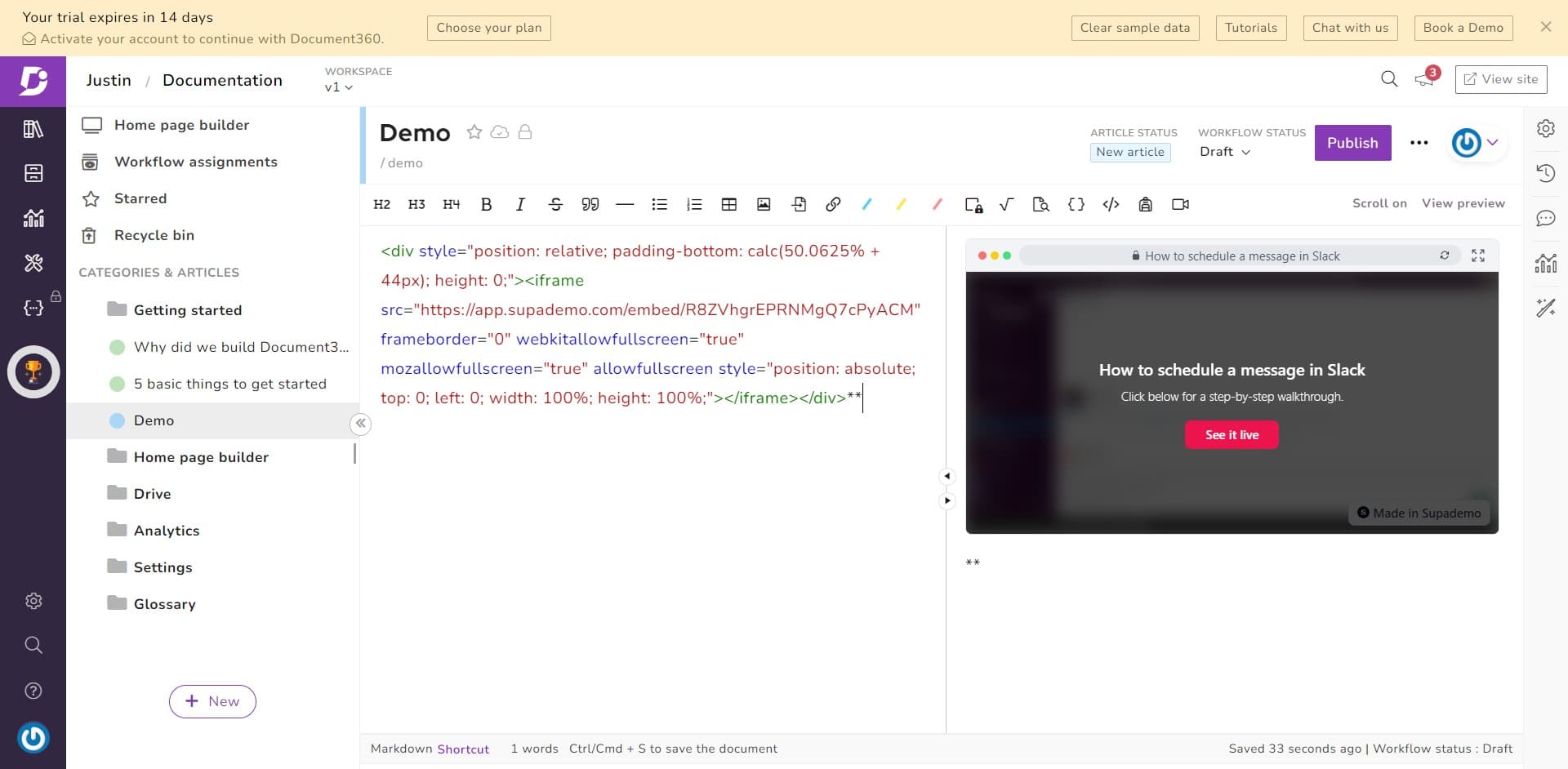 Locate the HTML insertion area