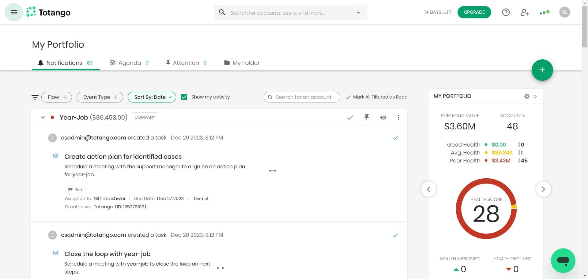 Start from the main interface