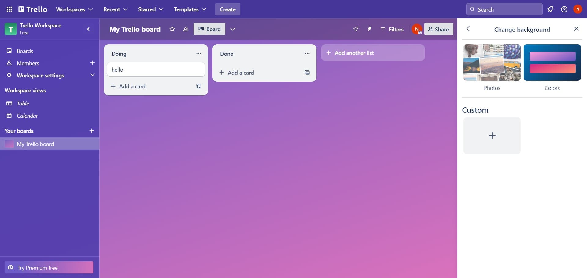 Access the background library