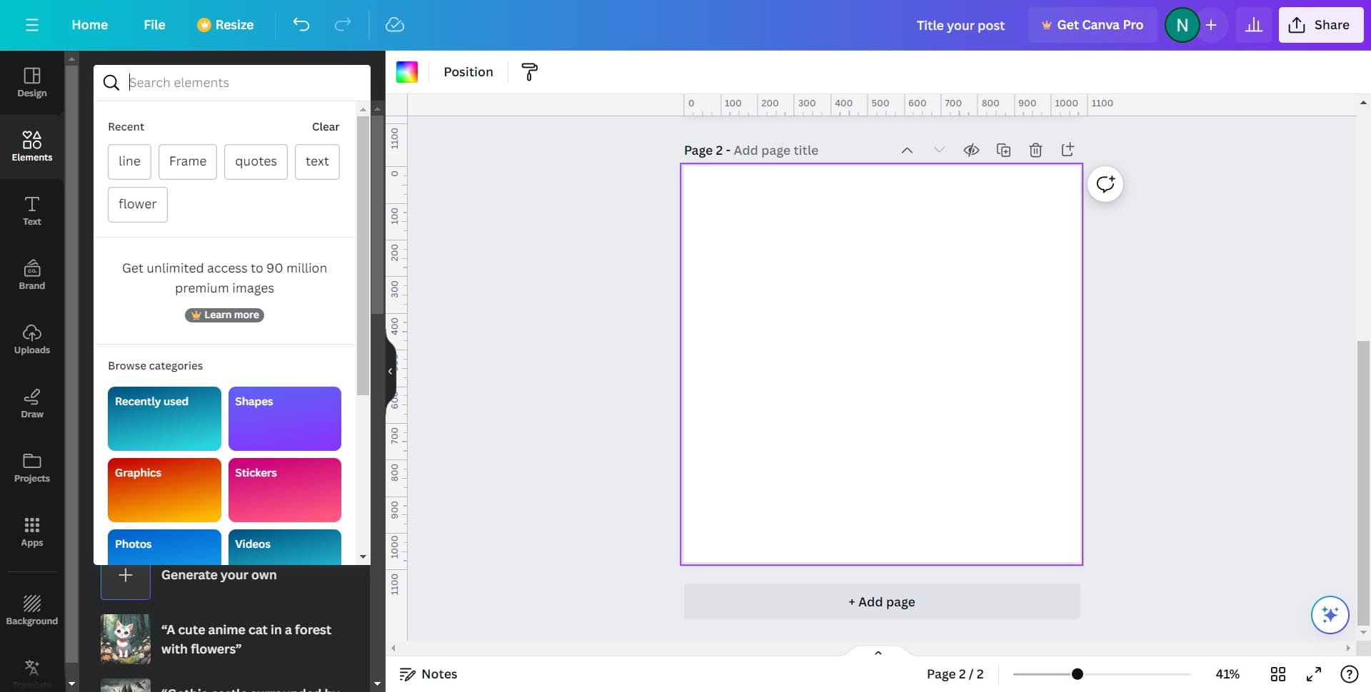 Access the tables menu