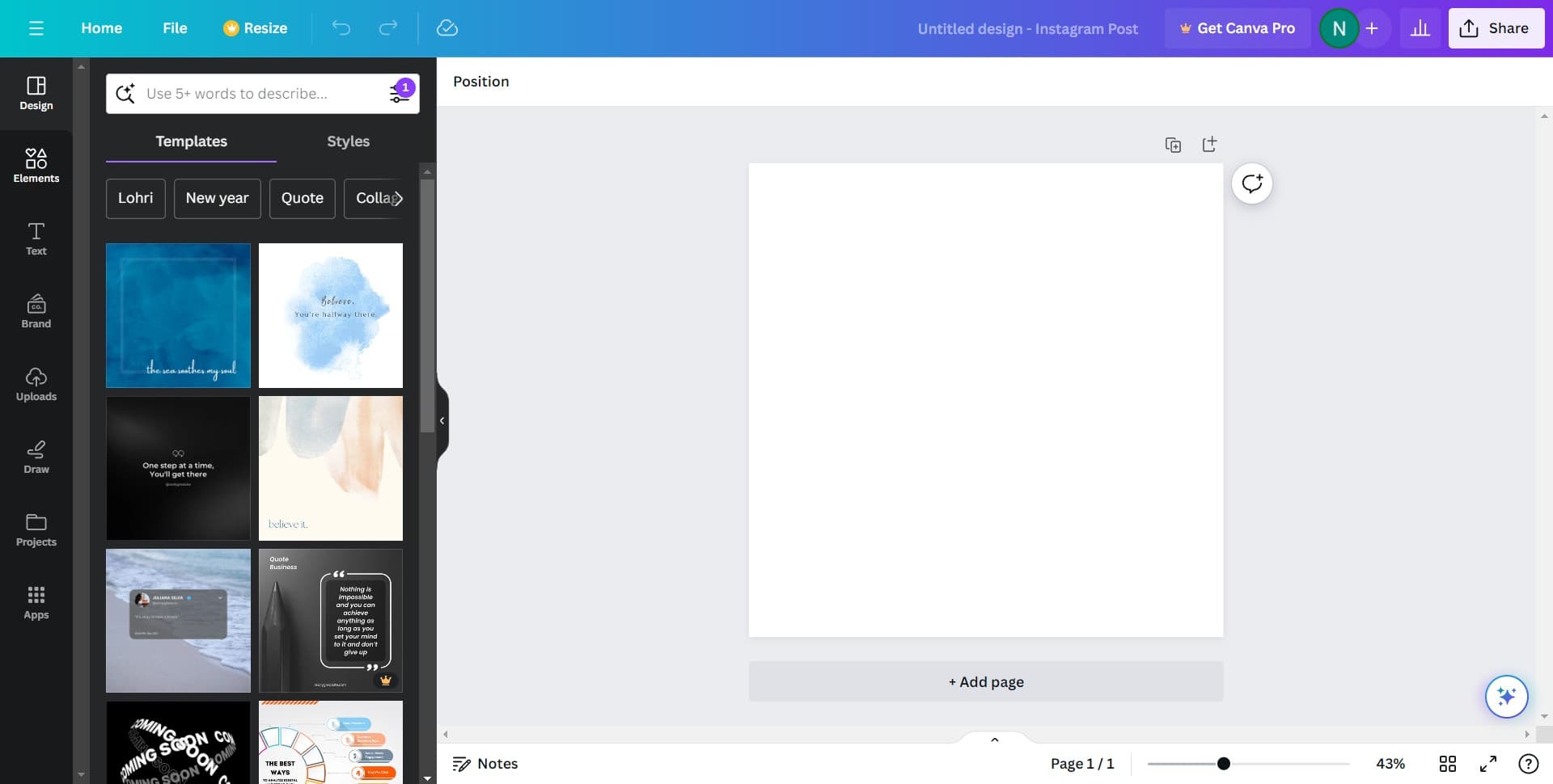 Select or create your design