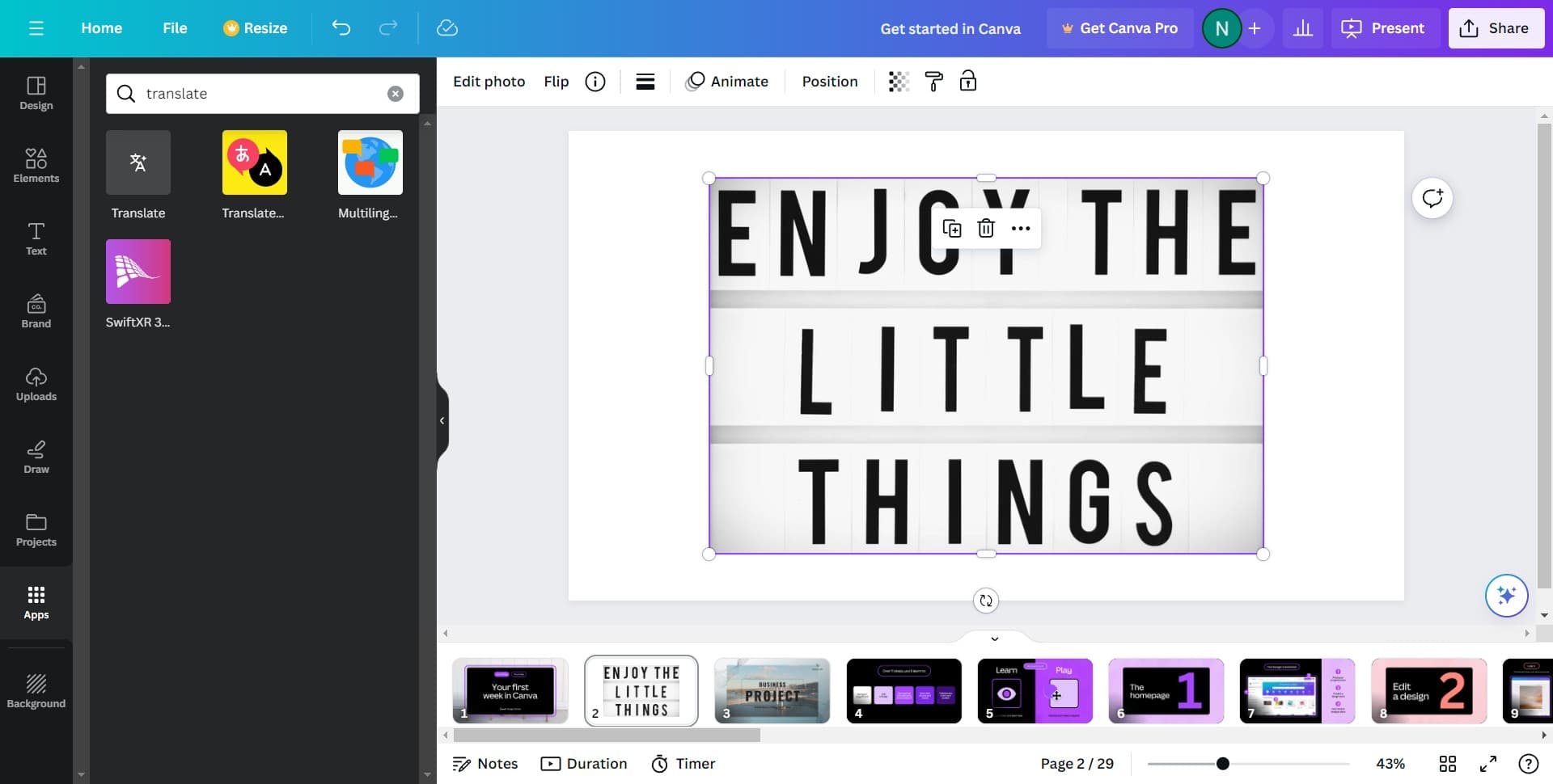 Locate the translation feature