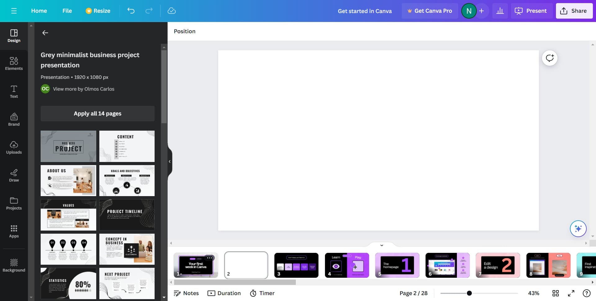 Access the upload area