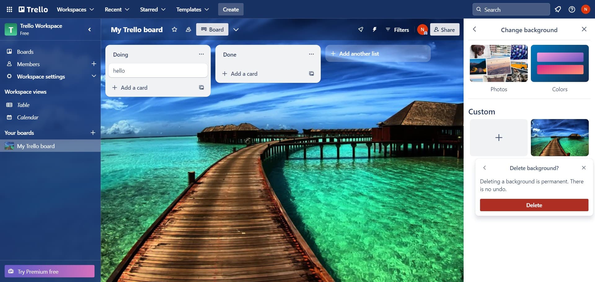 Access upload functionality
