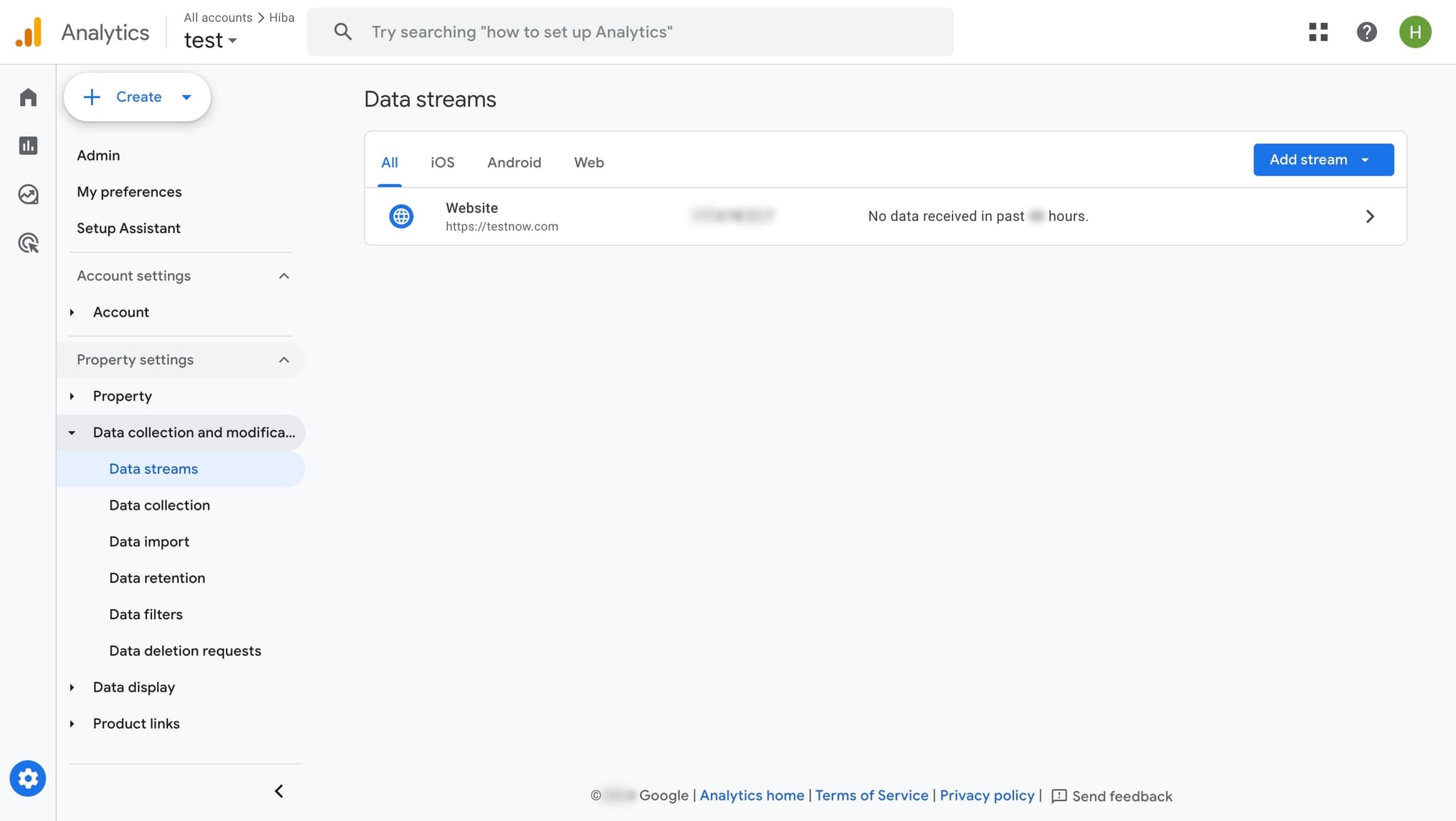 Access tracking code section