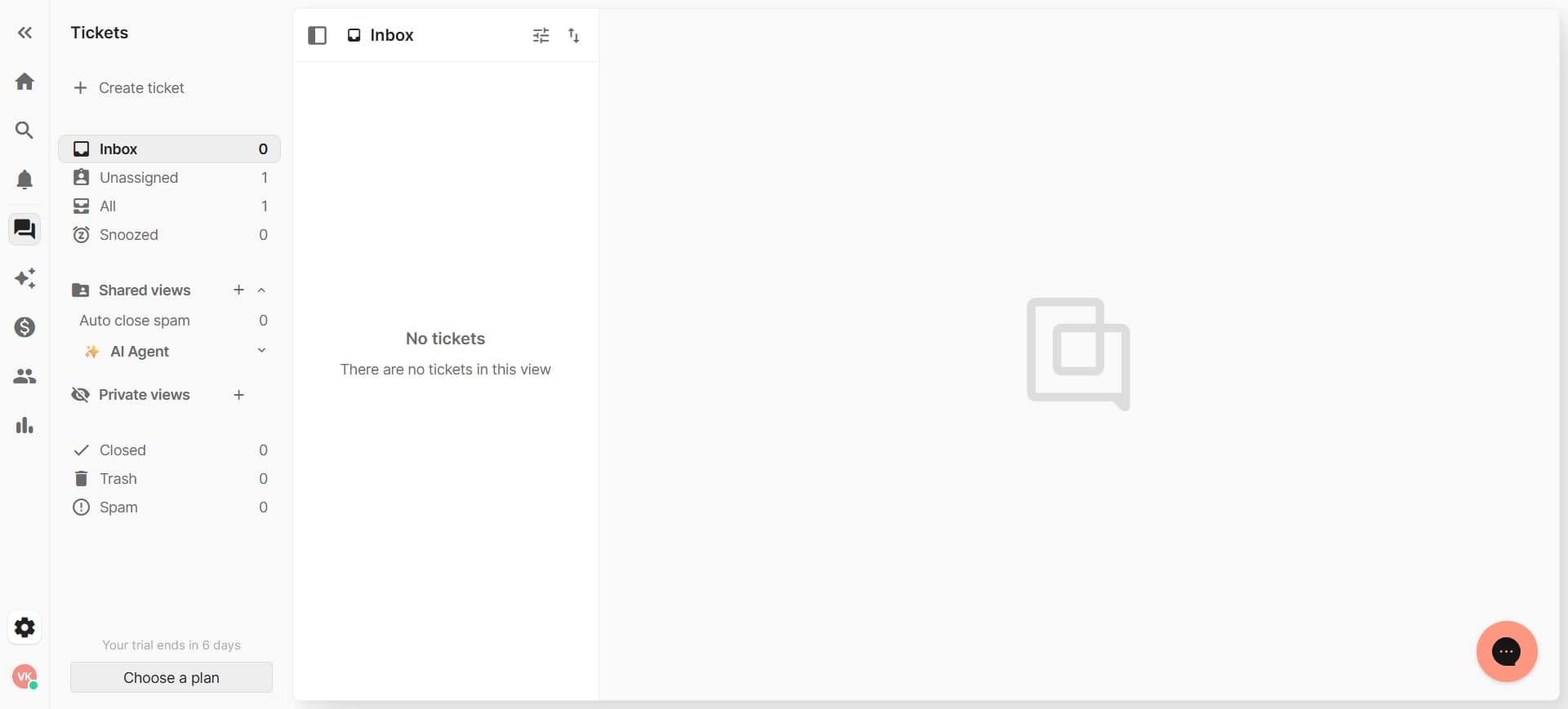 Navigate to the integrations section