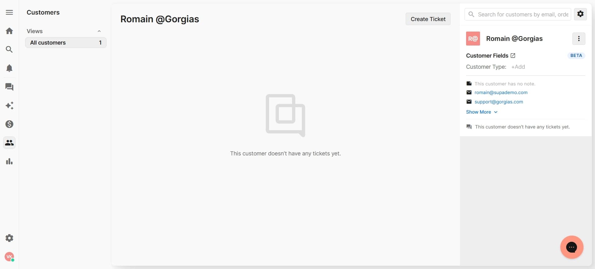 Search for the merged profile