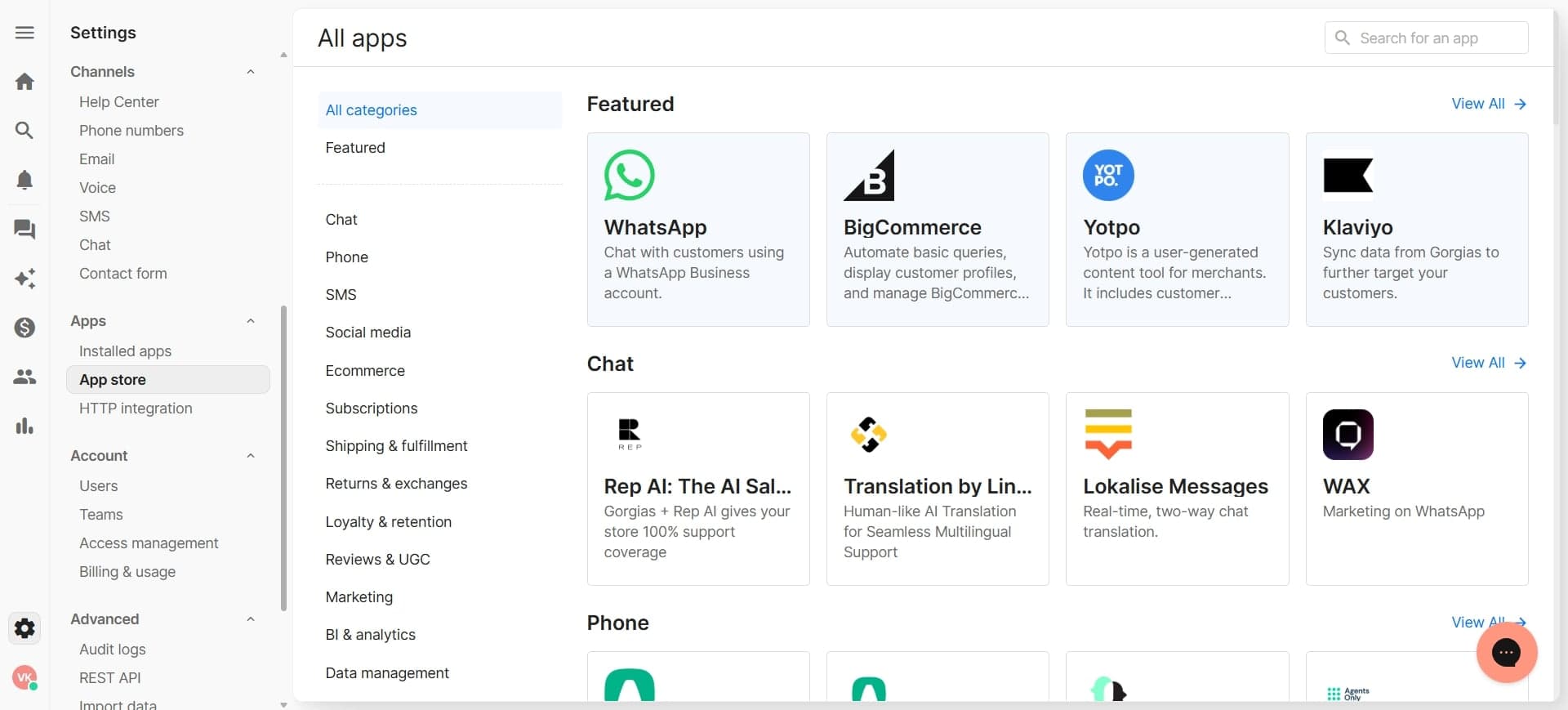 Search for the Shopify integration