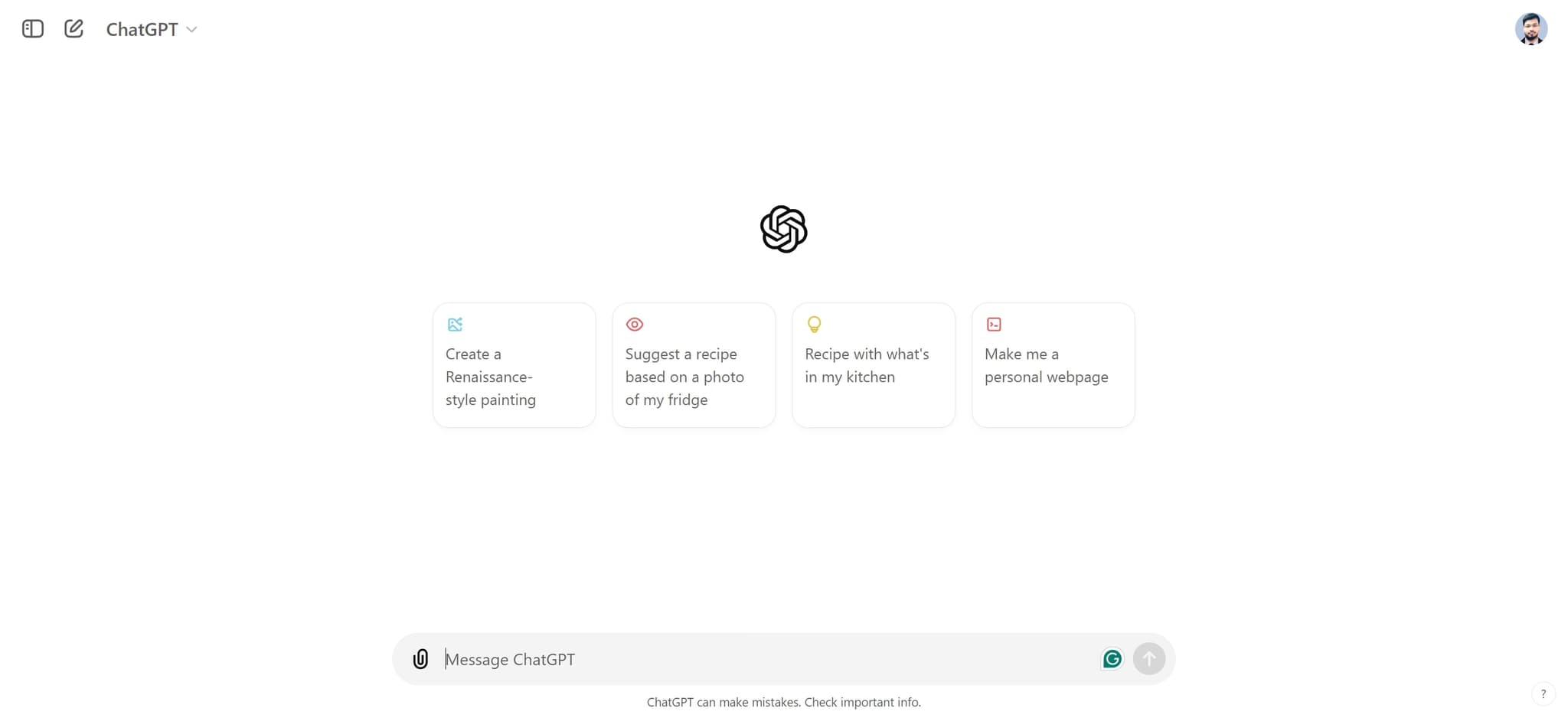 Access the compose area