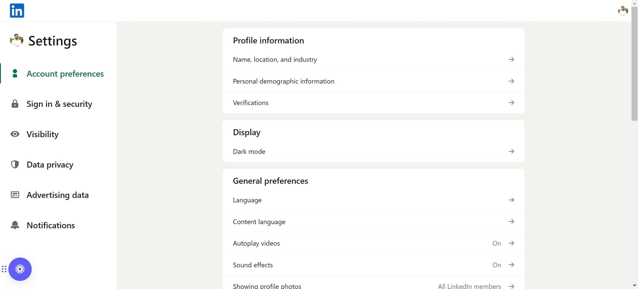 Select Visibility option