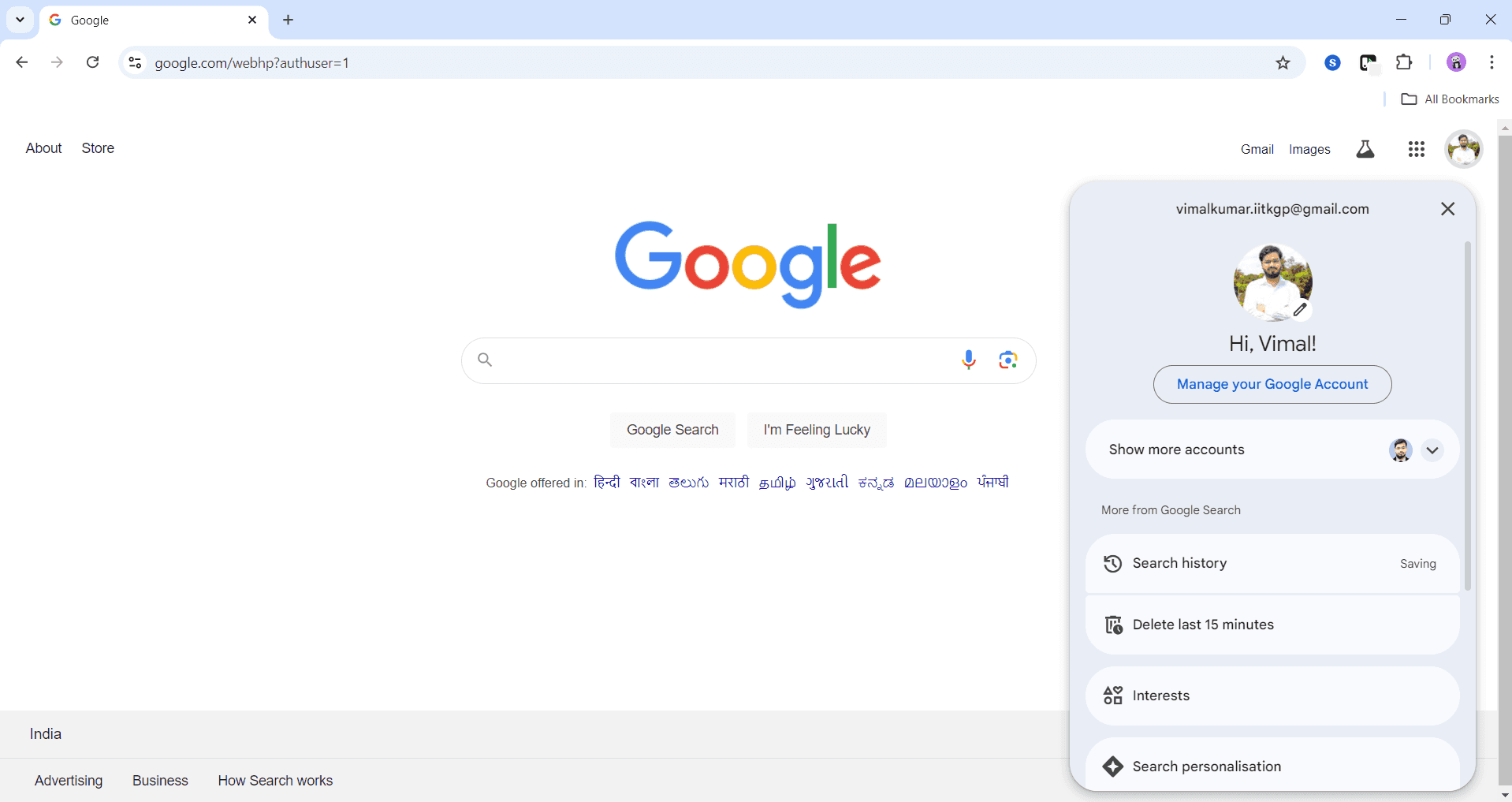 Access the account switcher