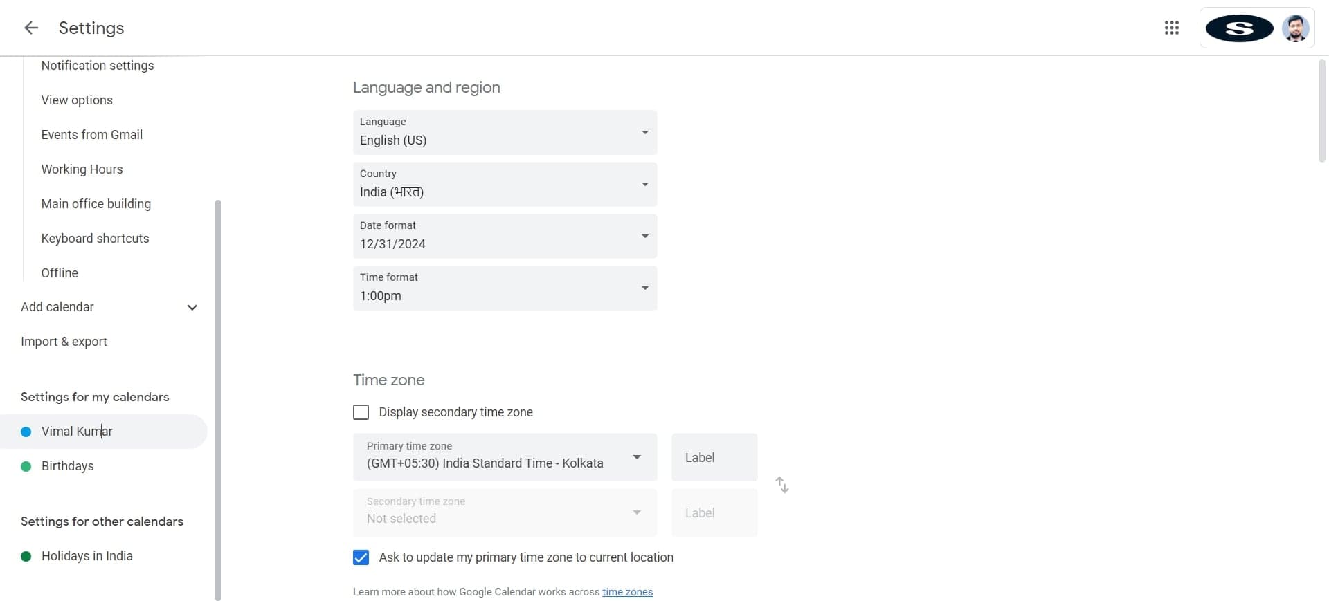 Select your account profile