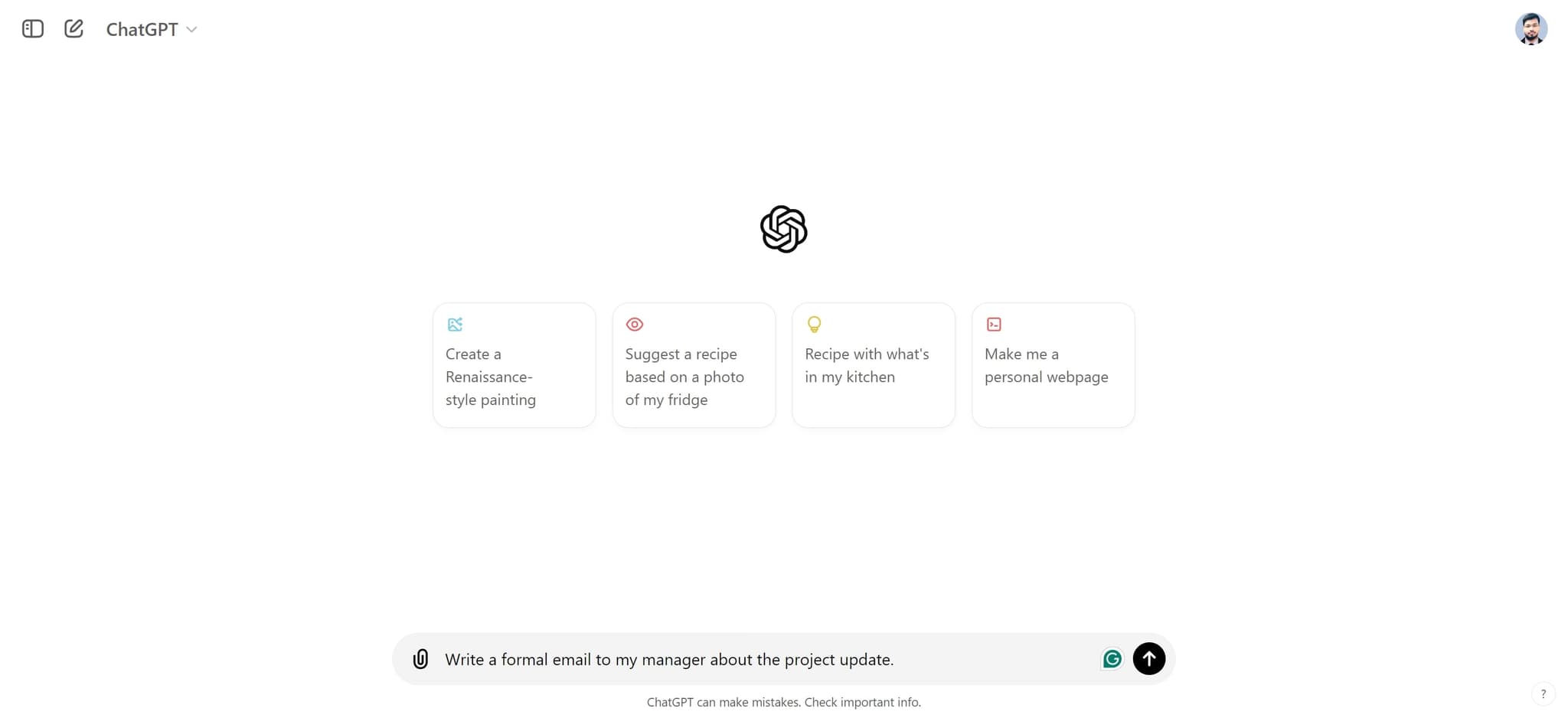 Enter your email request