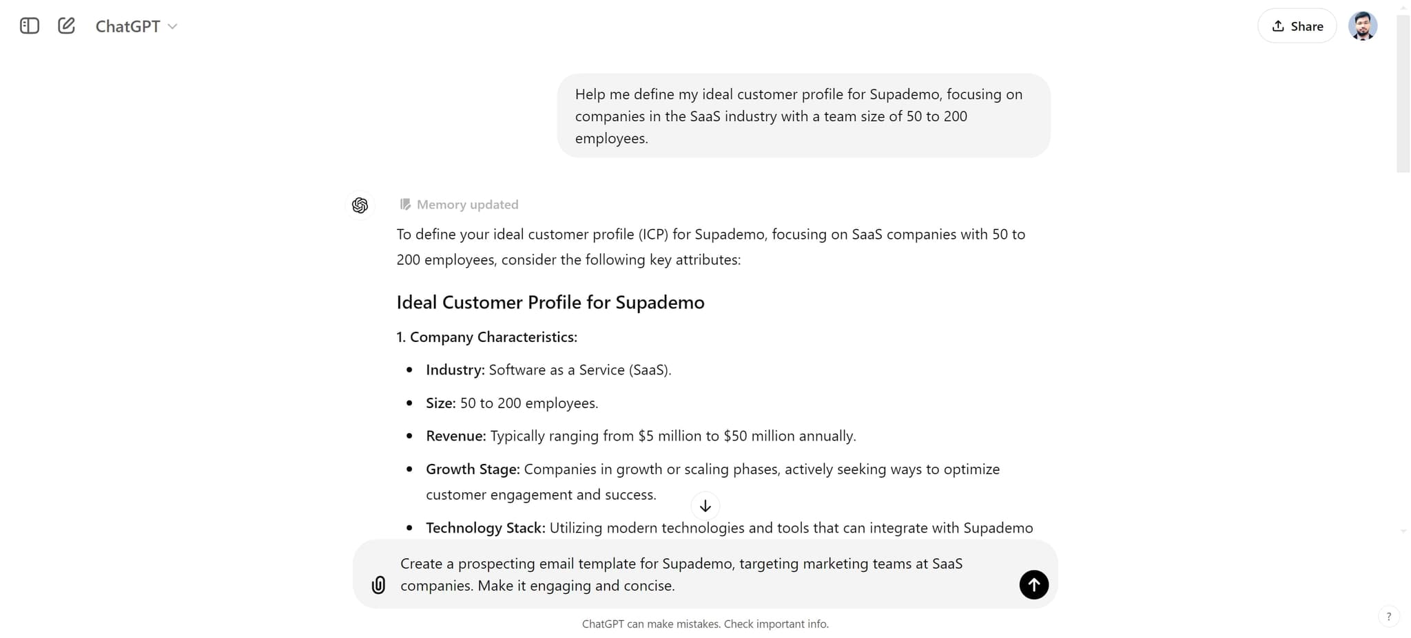 Request a prospecting email template