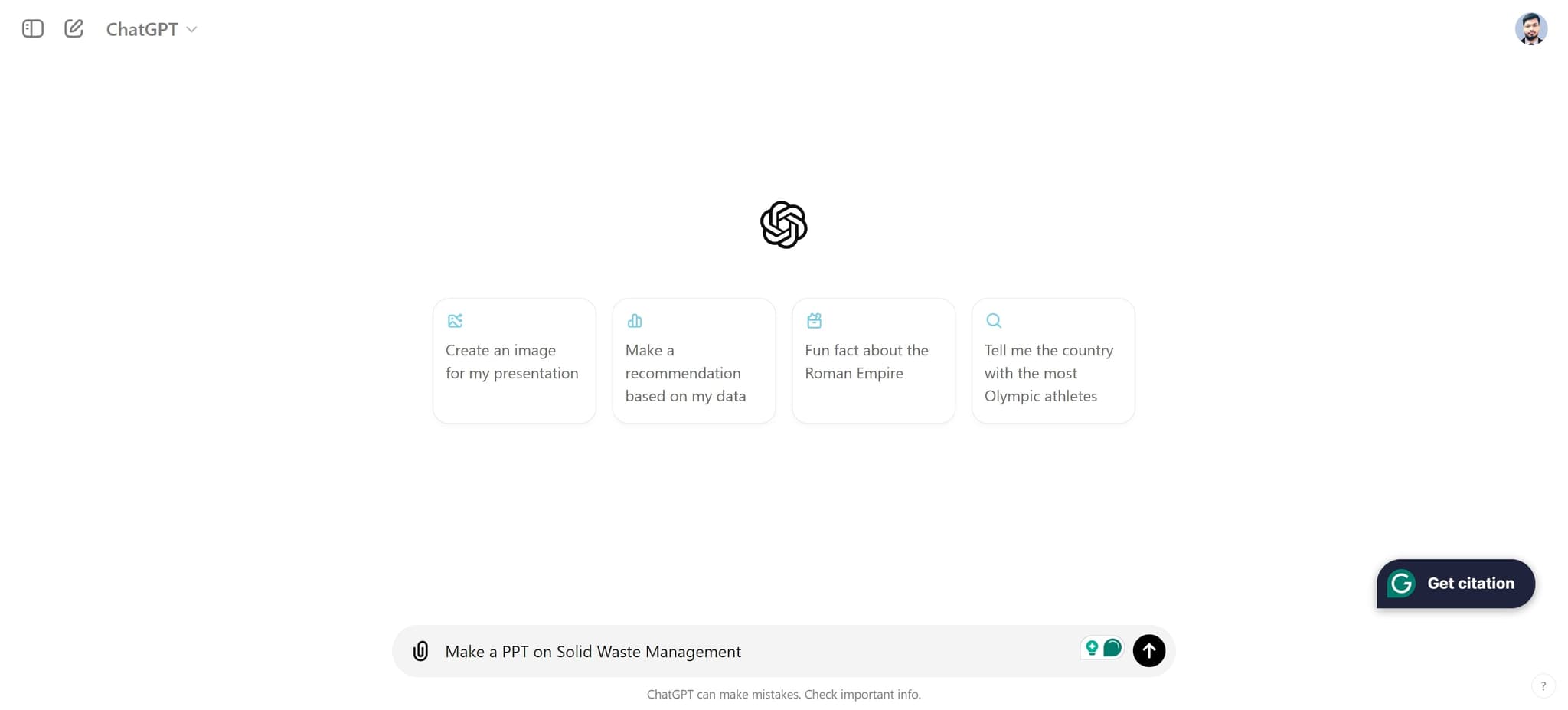 Initiate Your Presentation Request