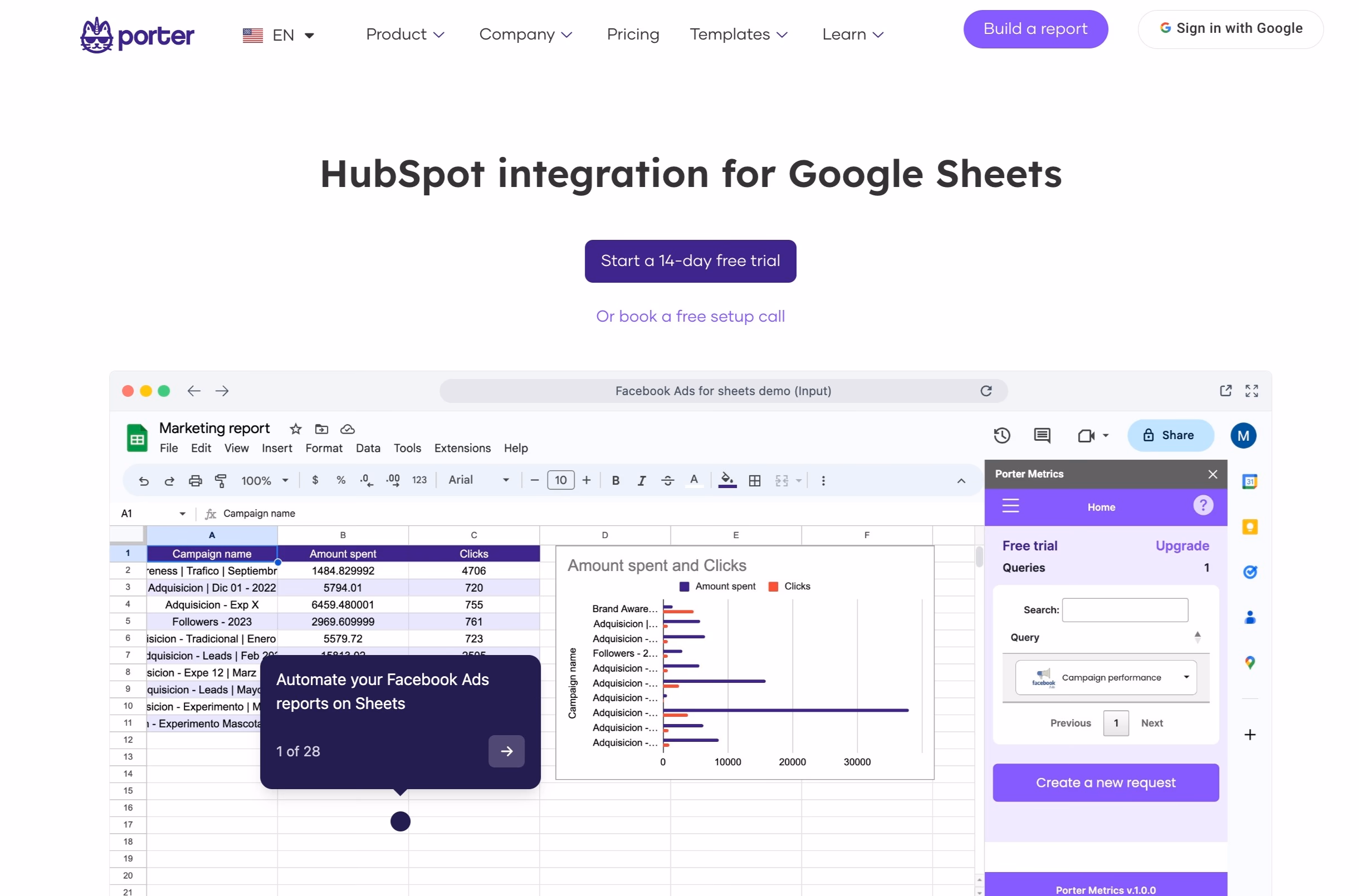Hubspot integration image