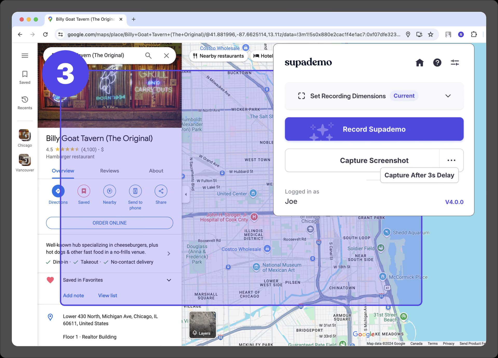 Supa screenshot feature 2