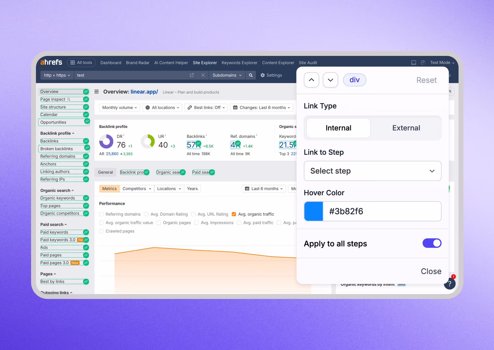 Sandbox demo environment interface