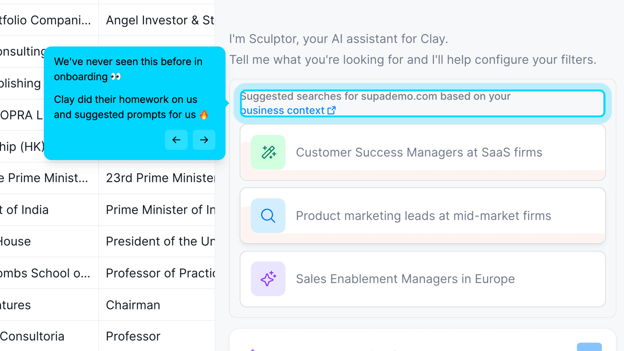 Sculptor surfaces three context-aware search suggestions before the user has typed anything.