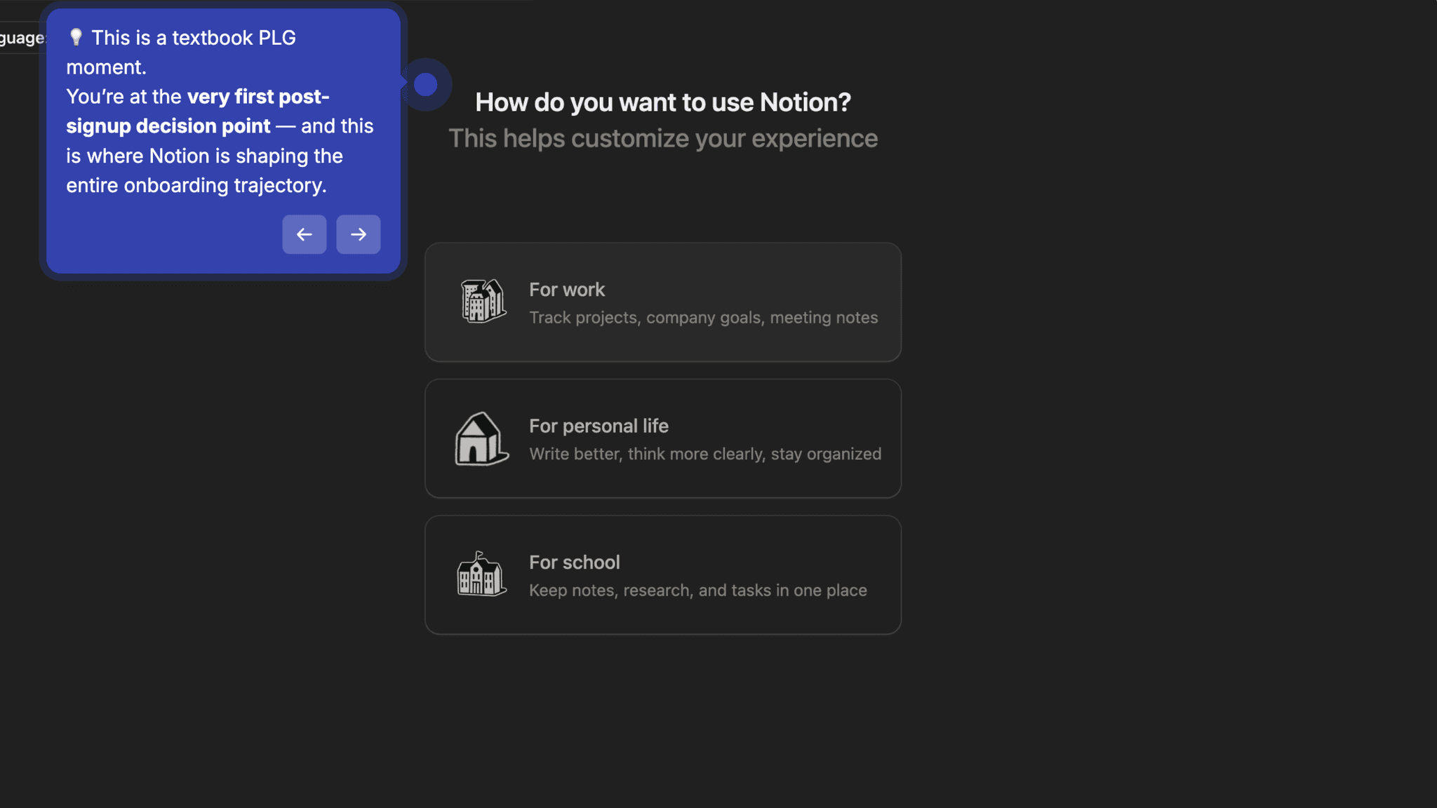 Notion onboarding screenshot