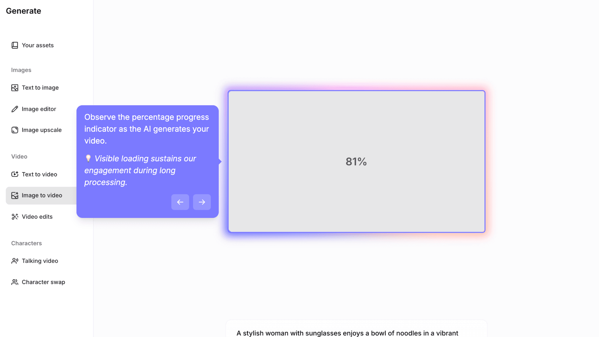 The real-time progress percentage during AI generation is worth stealing on its own.