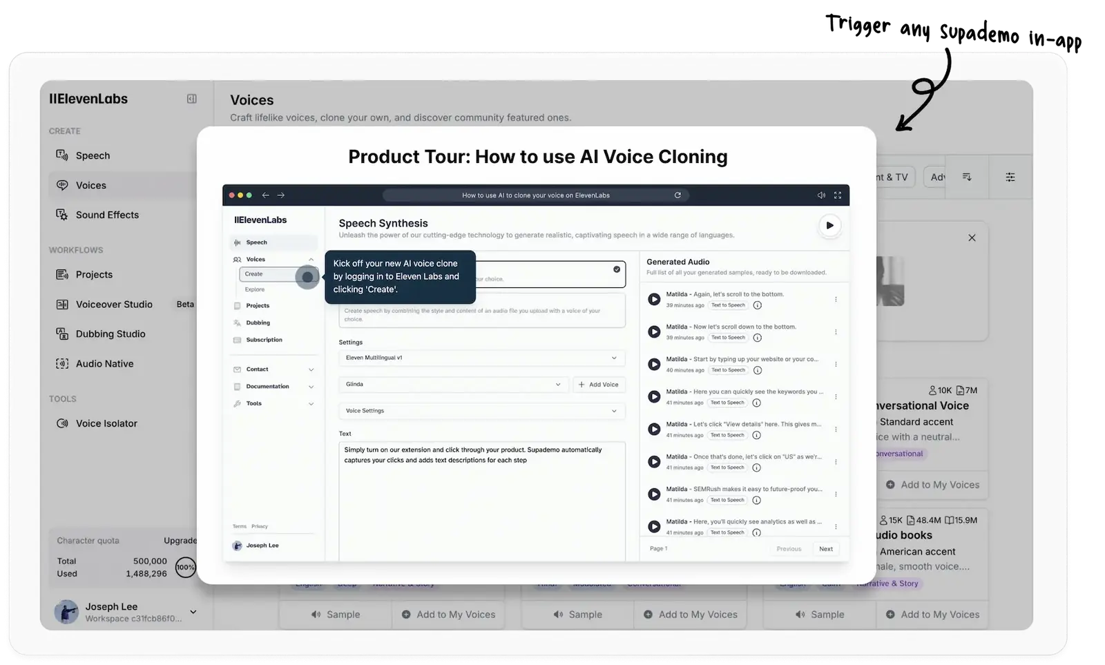 in-app product tour feature in supademo