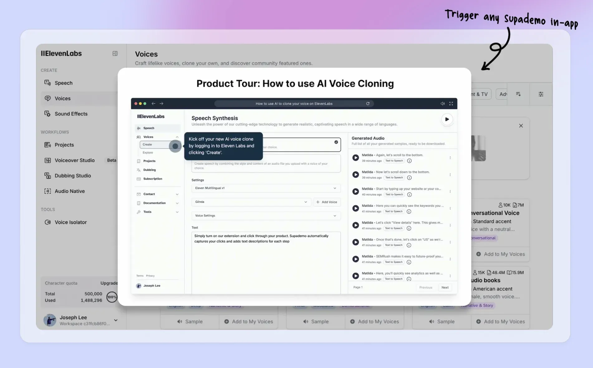 In-App Product Tours Feature In Supademo