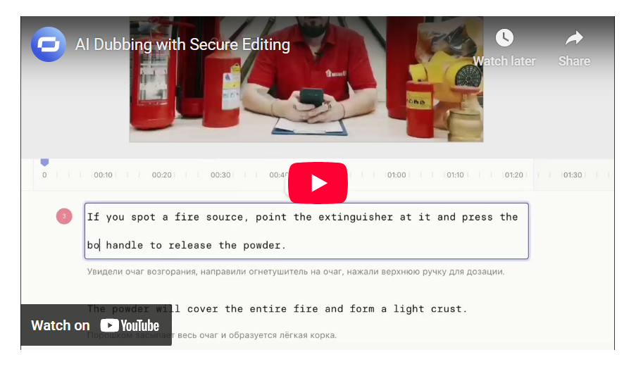 12 New Feature Announcement Examples (+ How to Create Yours)