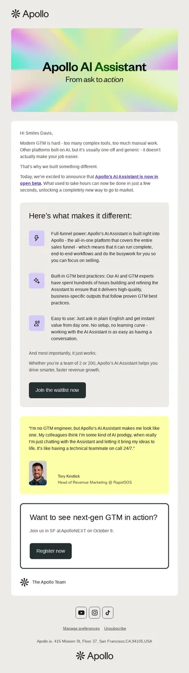 Apollo Product update email example