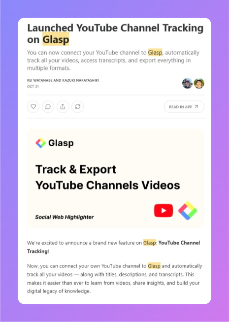 12 New Feature Announcement Examples (+ How to Create Yours)