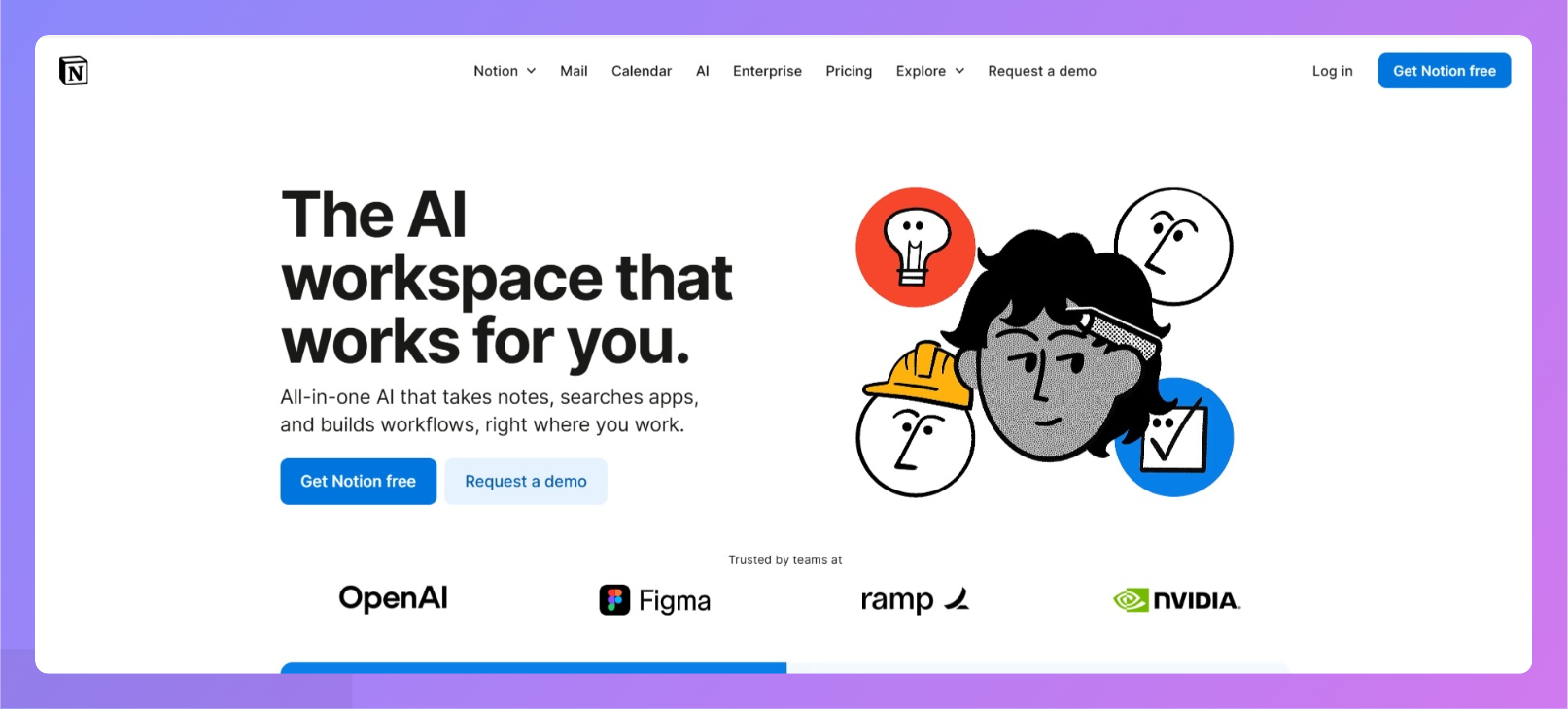 12 New Feature Announcement Examples (+ How to Create Yours)