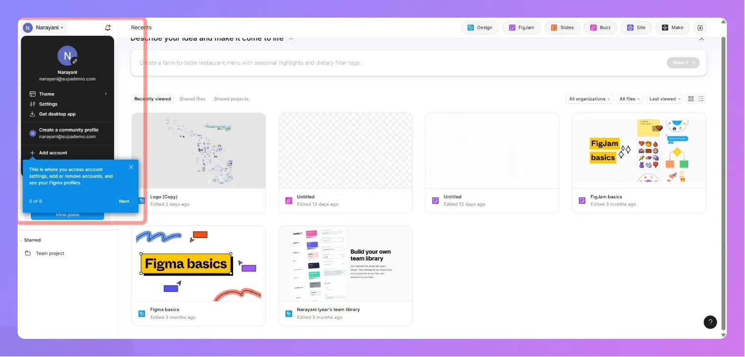 figma in-app tooltip